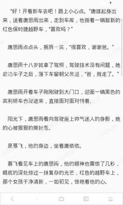 关于办理ecc清关需要注意的几点事项